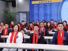 凭仗稳实力取深挚的社会义务担任