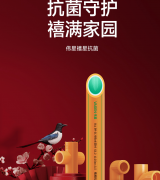 旗下有140多家分